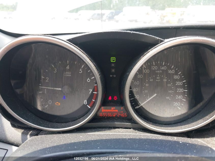 2011 Mazda Mazda3 VIN: JM1BL1UF1B1453268 Lot: 12032198