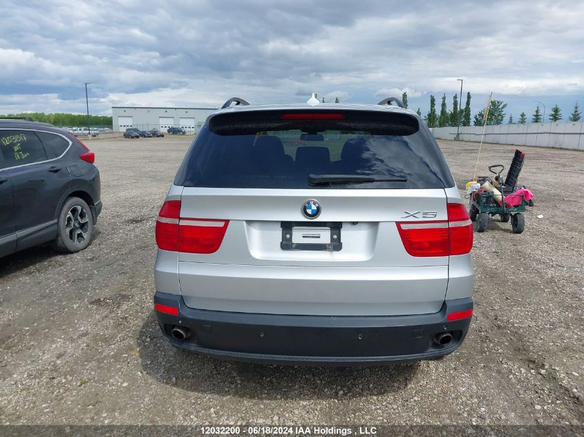 2009 BMW X5 VIN: 5UXFE43549L037296 Lot: 12032200