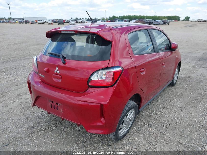 2023 Mitsubishi Mirage VIN: ML32AUHJ2PH005175 Lot: 12032209