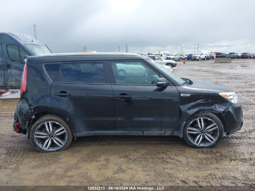 KNDJX3A51F7163848 2015 Kia Soul