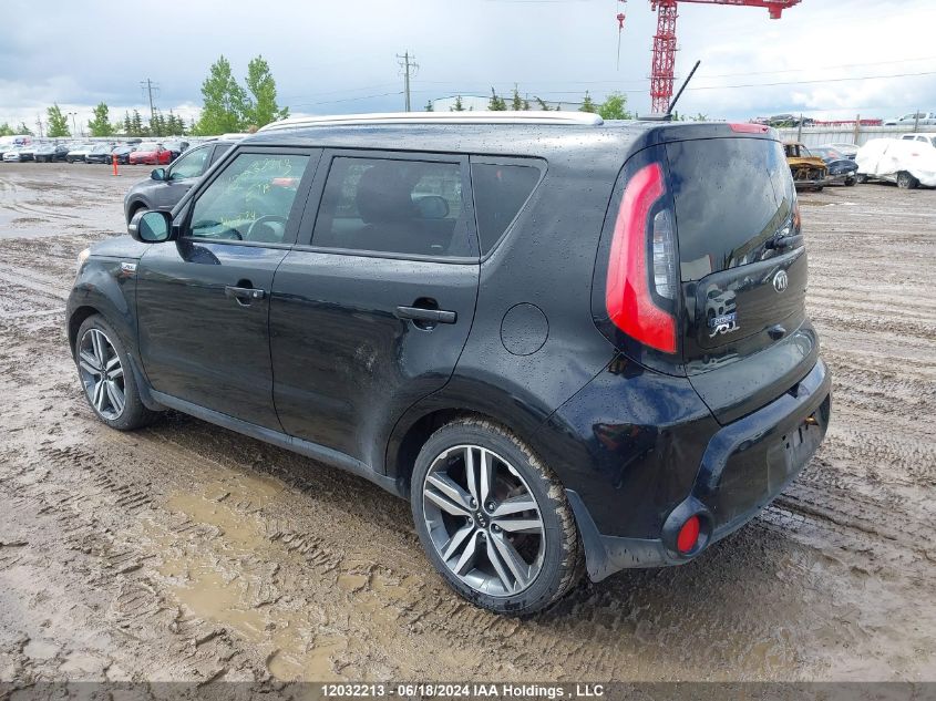 KNDJX3A51F7163848 2015 Kia Soul