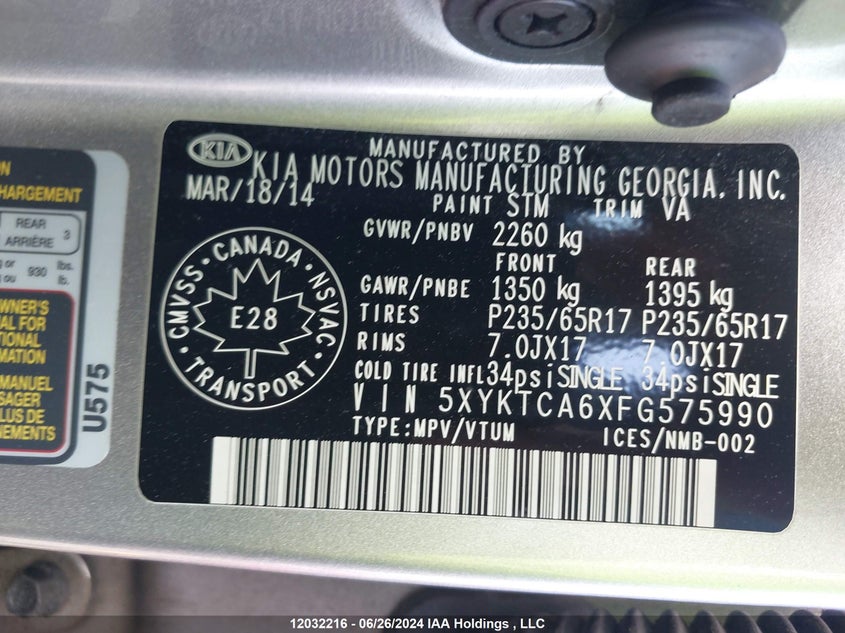 2015 Kia Sorento VIN: 5XYKTCA6XFG575990 Lot: 12032216