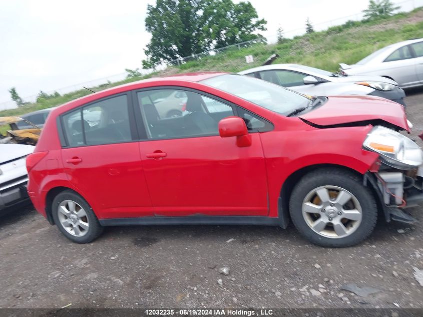 2010 Nissan Versa 1.8Sl VIN: 3N1BC1CP7AL464232 Lot: 12032235