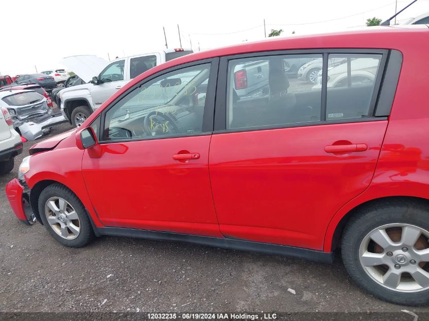 2010 Nissan Versa 1.8Sl VIN: 3N1BC1CP7AL464232 Lot: 12032235