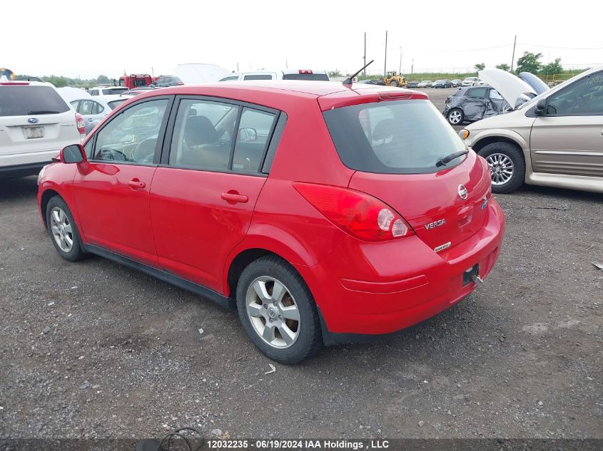 2010 Nissan Versa 1.8Sl VIN: 3N1BC1CP7AL464232 Lot: 12032235