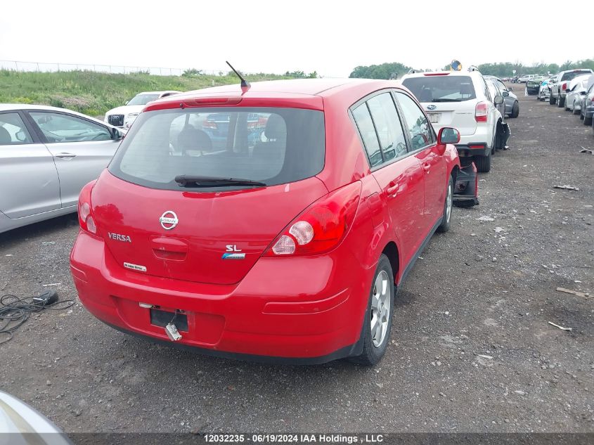 2010 Nissan Versa 1.8Sl VIN: 3N1BC1CP7AL464232 Lot: 12032235