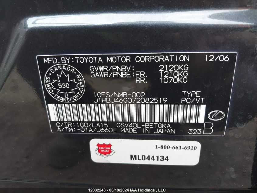 2007 Lexus Es 350 350 VIN: JTHBJ46G072082519 Lot: 12032243