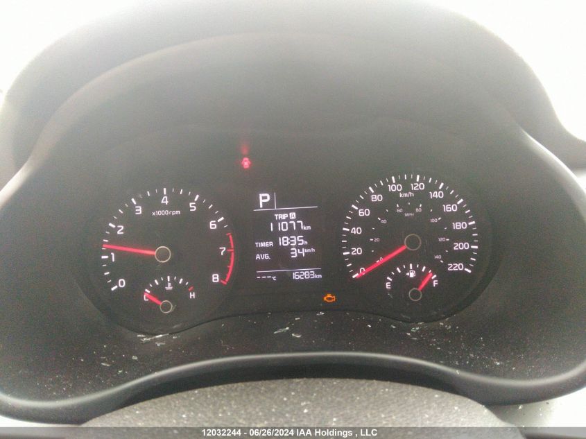 2023 Kia Rio 5-Door VIN: 3KPA25AD8PE552604 Lot: 12032244