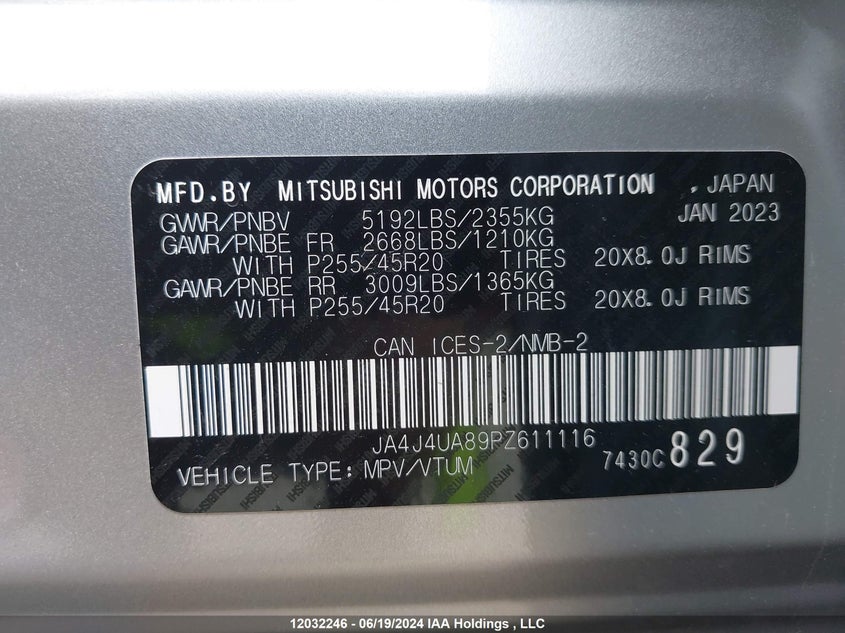 2023 Mitsubishi Outlander VIN: JA4J4UA89PZ611116 Lot: 12032246
