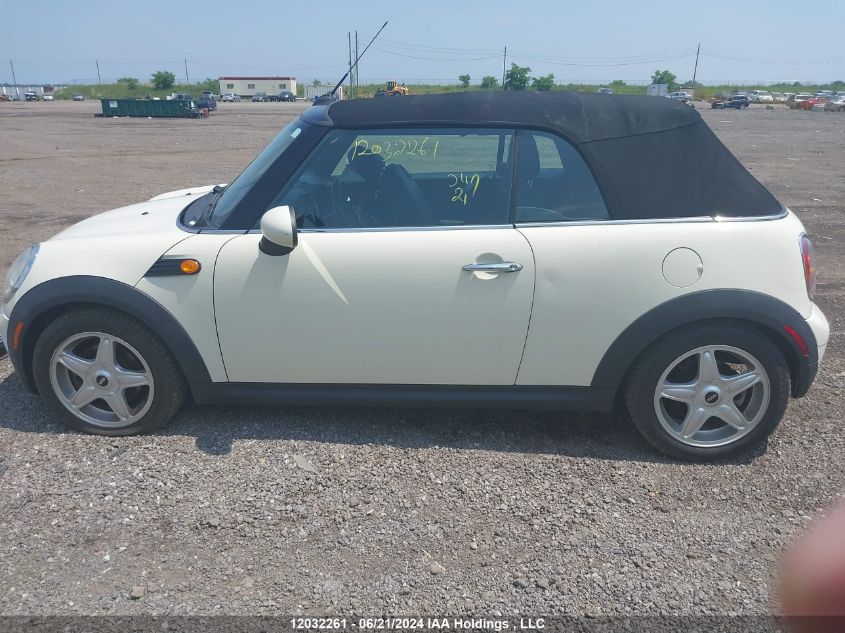 2010 Mini Cooper VIN: WMWMR3C54ATU98703 Lot: 12032261