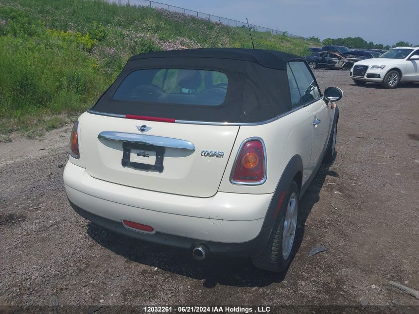 2010 Mini Cooper VIN: WMWMR3C54ATU98703 Lot: 12032261