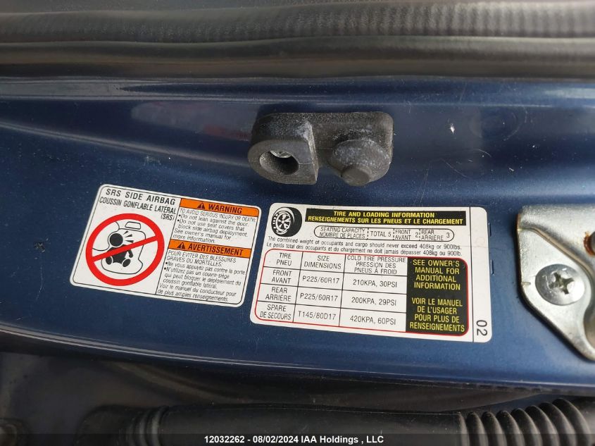 2014 Subaru Forester VIN: JF2SJCHC0EH499088 Lot: 12032262