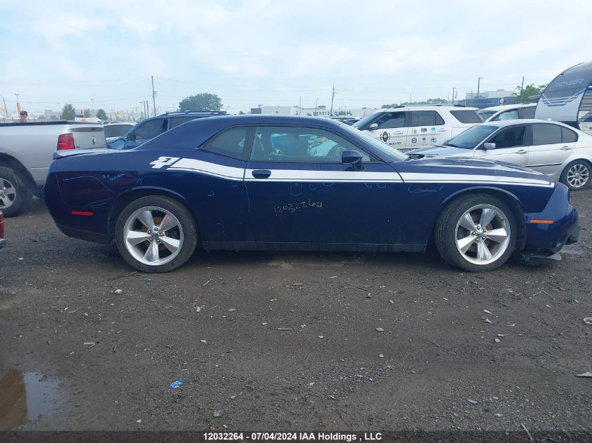 2016 Dodge Challenger R/T VIN: 2C3CDZBT5GH314234 Lot: 12032264