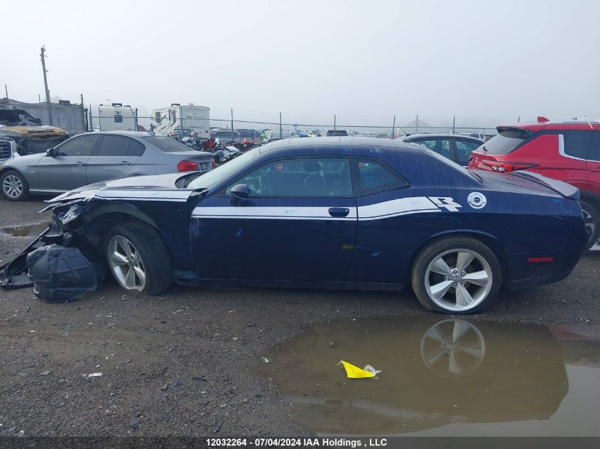 2016 Dodge Challenger R/T VIN: 2C3CDZBT5GH314234 Lot: 12032264