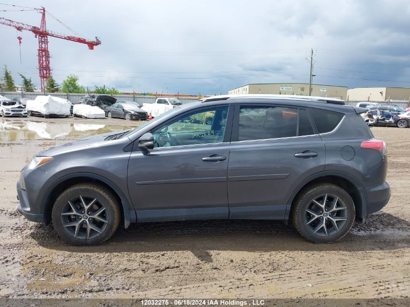 2016 Toyota Rav4 Se VIN: 2T3JFREVXGW496863 Lot: 12032275