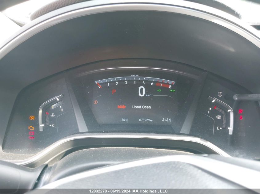 2020 Honda Cr-V VIN: 2HKRW2H98LH216531 Lot: 12032279