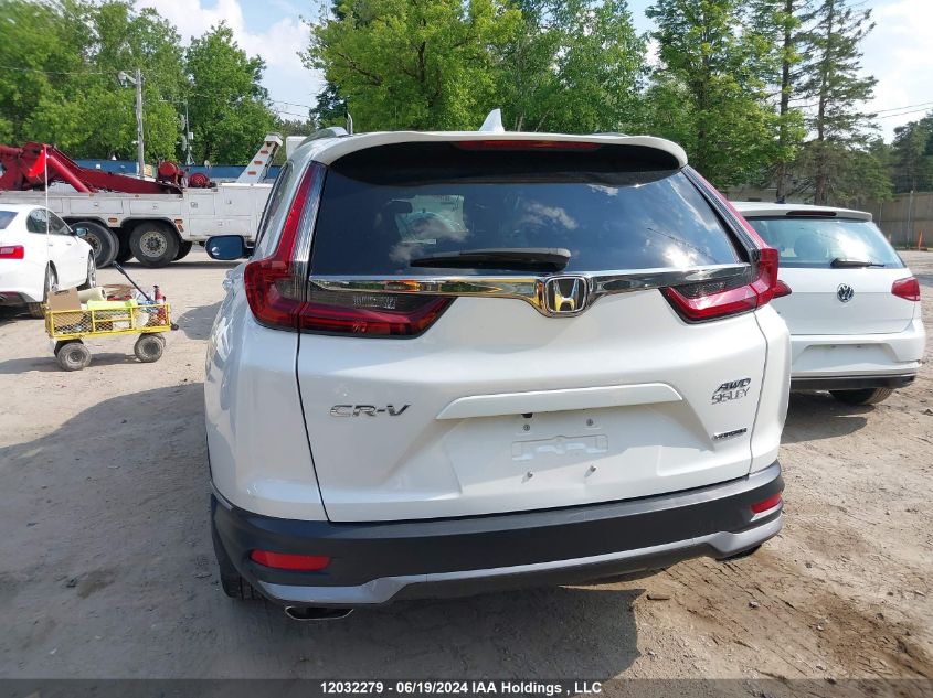 2020 Honda Cr-V VIN: 2HKRW2H98LH216531 Lot: 12032279