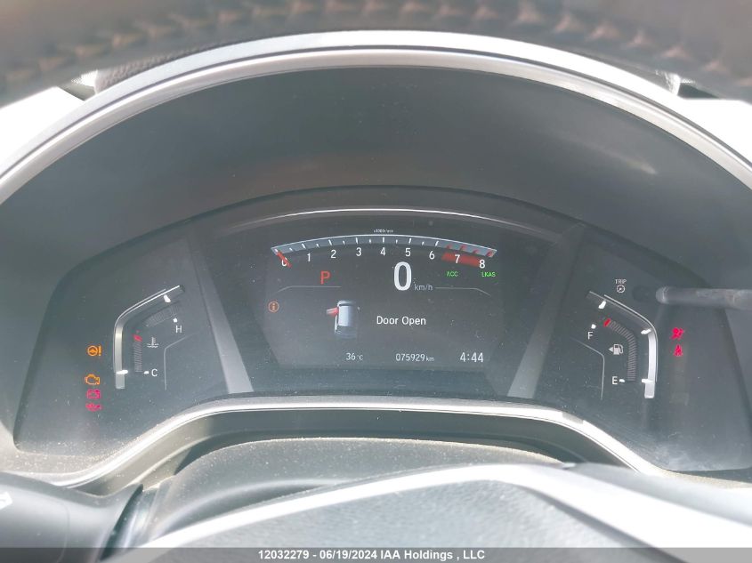 2020 Honda Cr-V VIN: 2HKRW2H98LH216531 Lot: 12032279