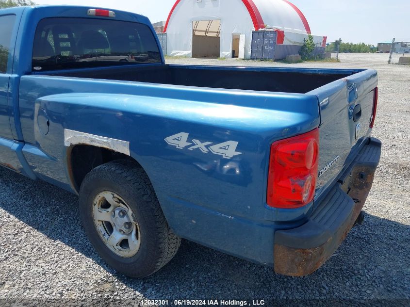 2005 Dodge Dakota St VIN: 1D7HW22N15S353855 Lot: 12032301