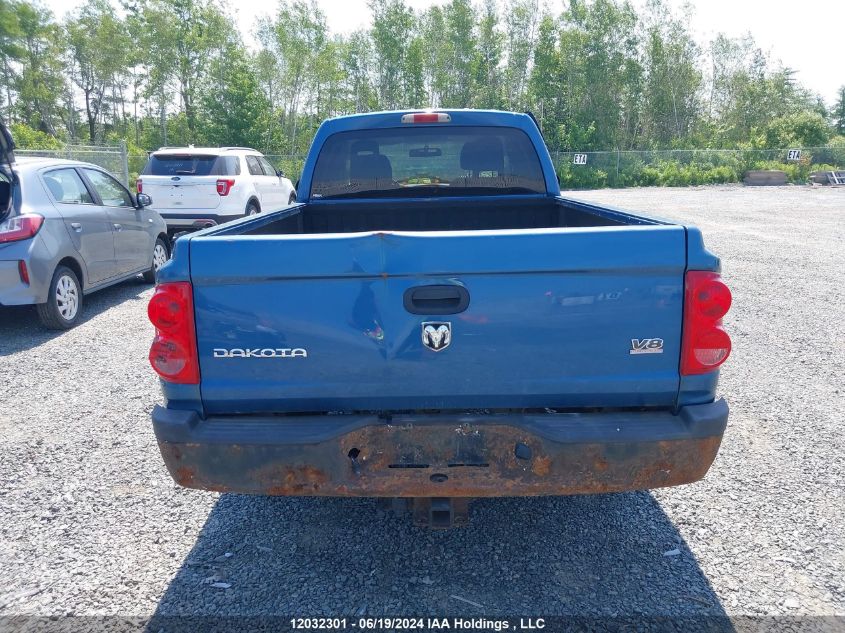 2005 Dodge Dakota St VIN: 1D7HW22N15S353855 Lot: 12032301