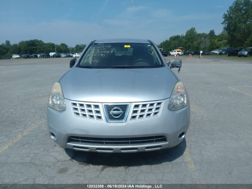 2008 Nissan Rogue S/Sl VIN: JN8AS58T18W024864 Lot: 12032308