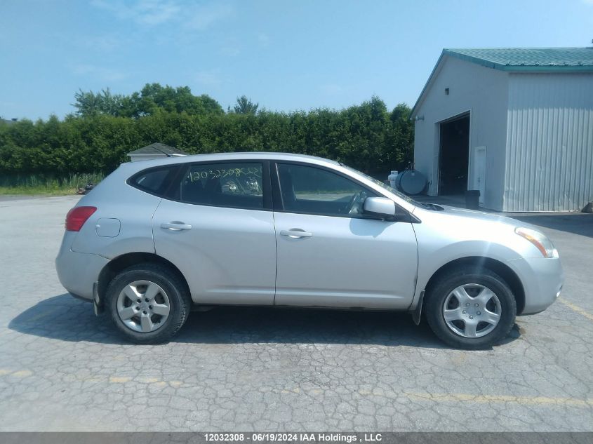 2008 Nissan Rogue S/Sl VIN: JN8AS58T18W024864 Lot: 12032308