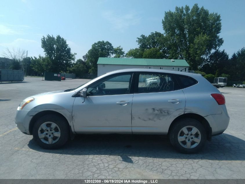 2008 Nissan Rogue S/Sl VIN: JN8AS58T18W024864 Lot: 12032308