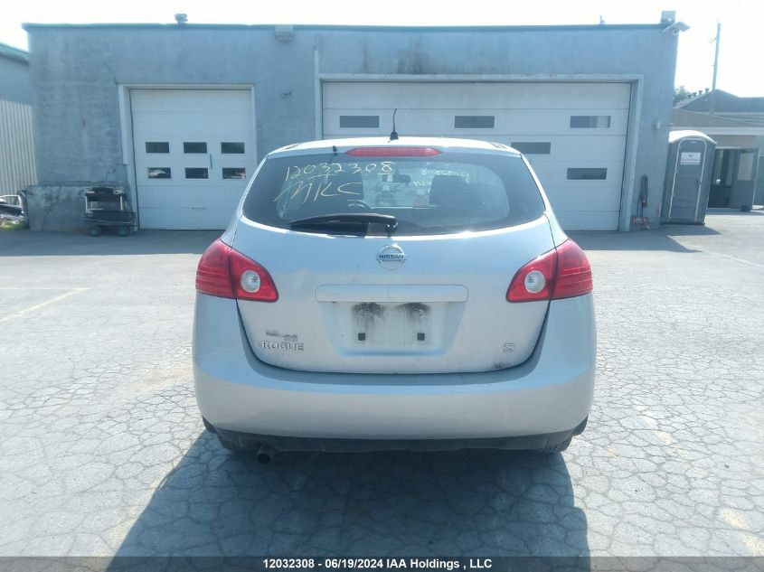 2008 Nissan Rogue S/Sl VIN: JN8AS58T18W024864 Lot: 12032308