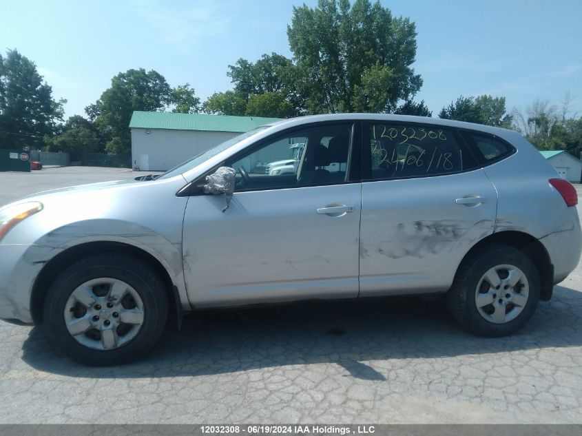 2008 Nissan Rogue S/Sl VIN: JN8AS58T18W024864 Lot: 12032308