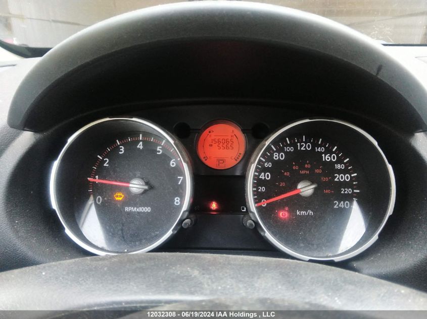 2008 Nissan Rogue S/Sl VIN: JN8AS58T18W024864 Lot: 12032308