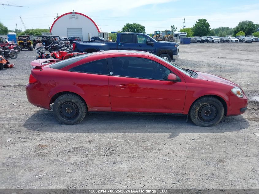 2010 Pontiac G5 Se VIN: 1G2AD1F55A7112680 Lot: 12032314