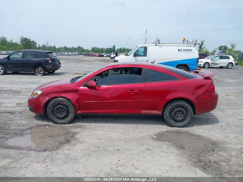 2010 Pontiac G5 Se VIN: 1G2AD1F55A7112680 Lot: 12032314