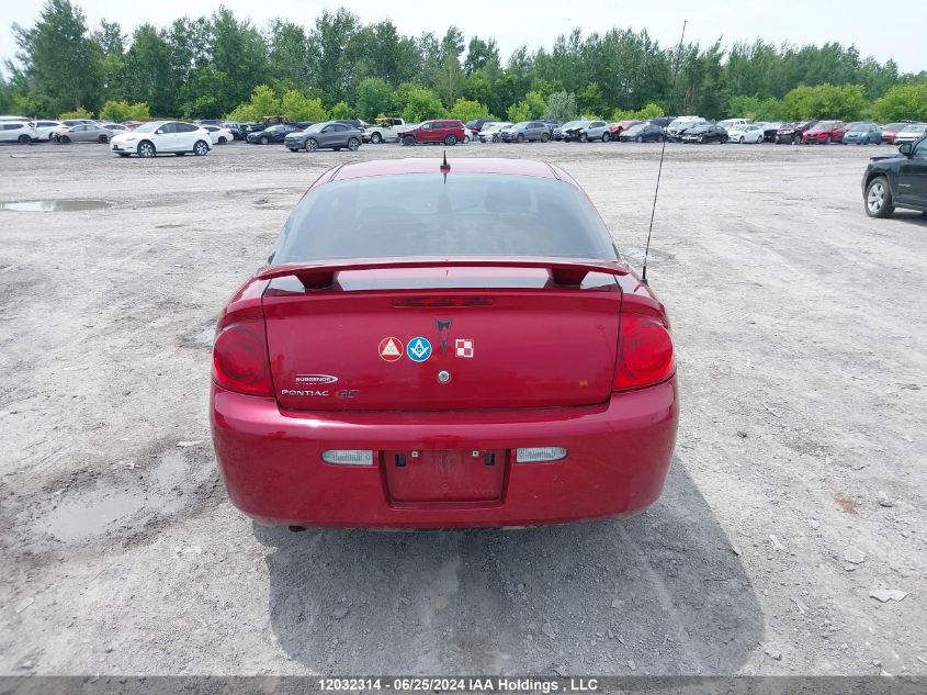 2010 Pontiac G5 Se VIN: 1G2AD1F55A7112680 Lot: 12032314