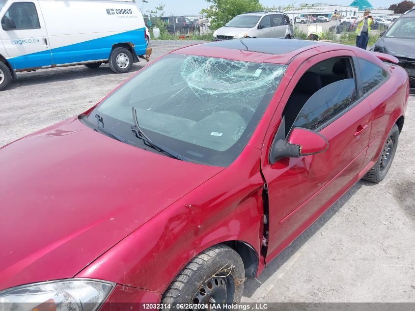 2010 Pontiac G5 Se VIN: 1G2AD1F55A7112680 Lot: 12032314