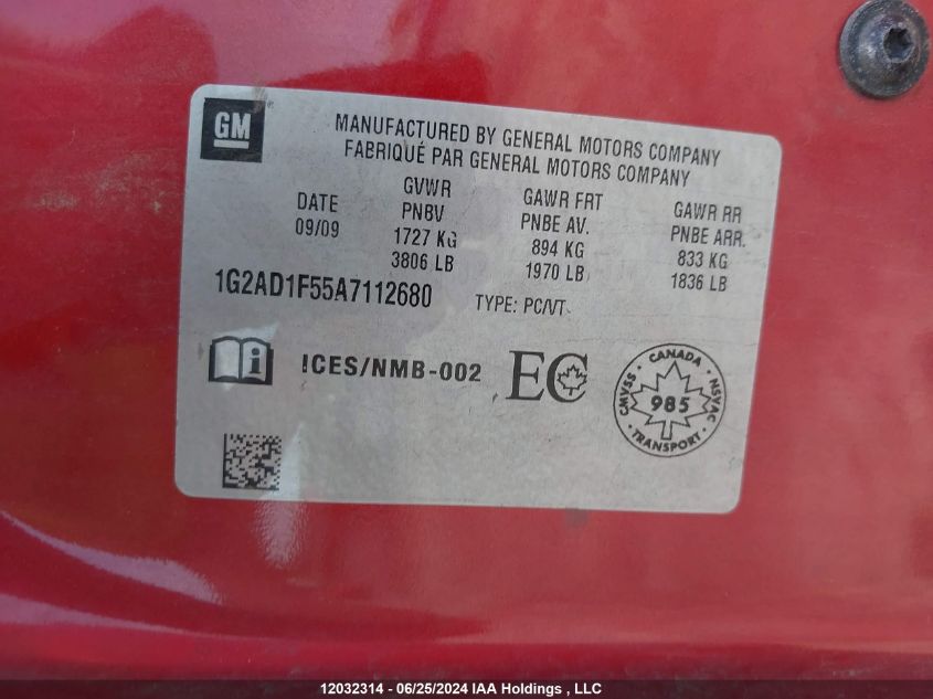 2010 Pontiac G5 Se VIN: 1G2AD1F55A7112680 Lot: 12032314