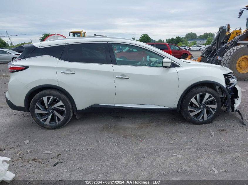 2017 Nissan Murano S/Sl/Sv/Platinum VIN: 5N1AZ2MH4HN202551 Lot: 12032334