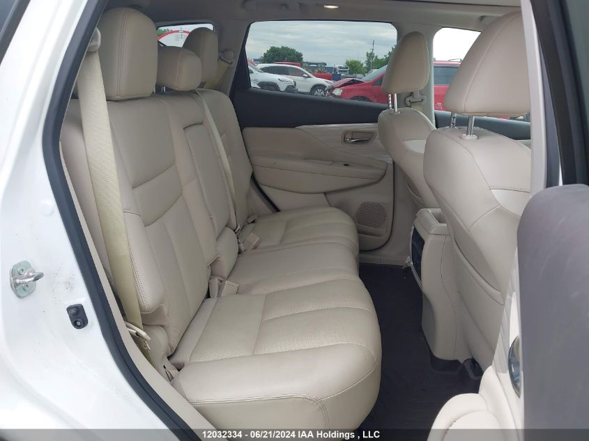 2017 Nissan Murano S/Sl/Sv/Platinum VIN: 5N1AZ2MH4HN202551 Lot: 12032334