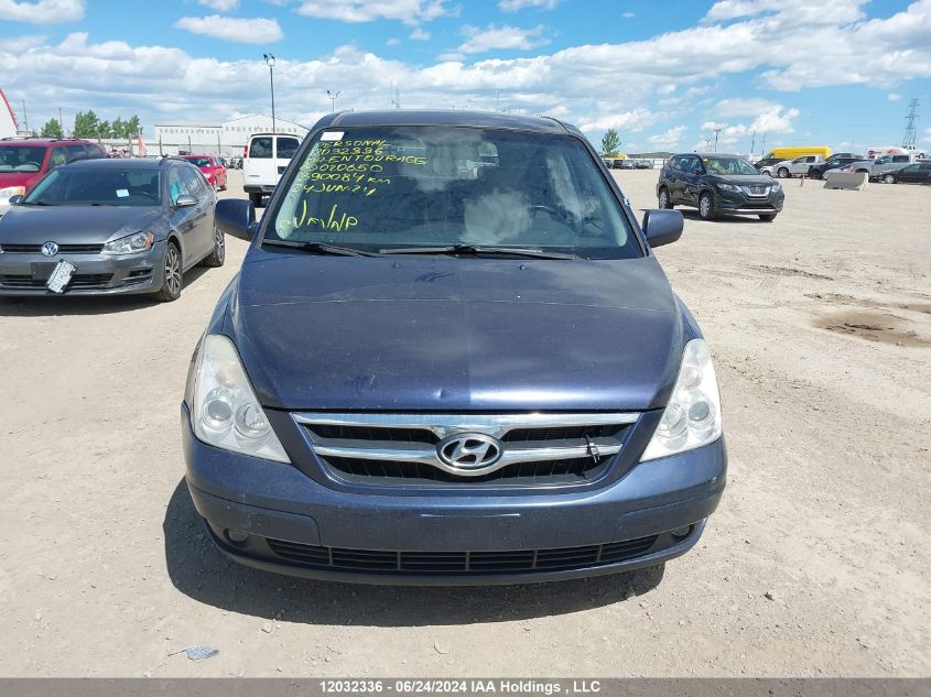 2007 Hyundai Entourage VIN: KNDMC233376020650 Lot: 12032336