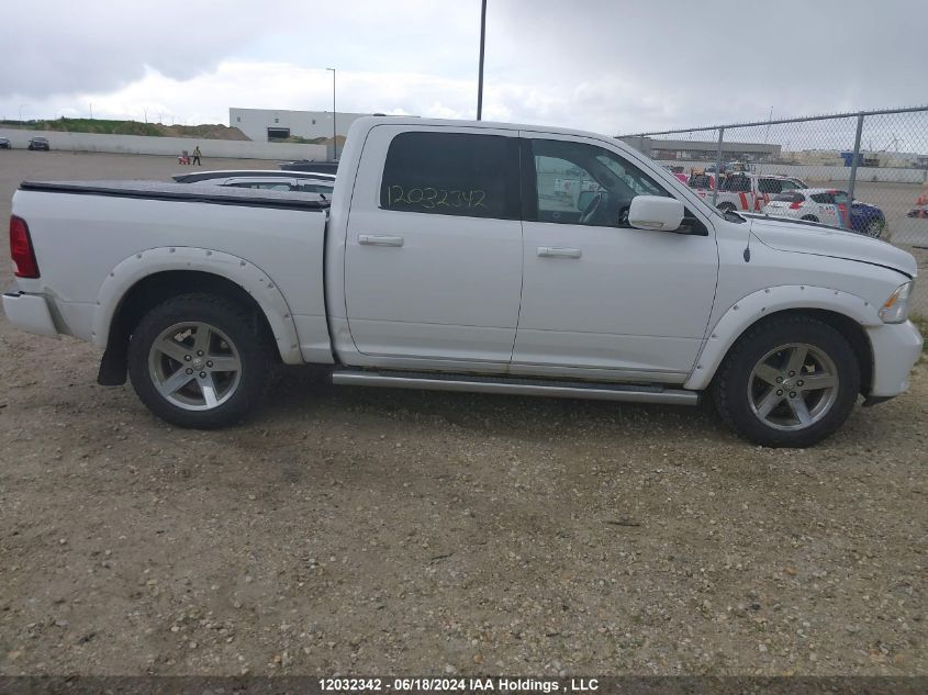 2012 Dodge Ram 1500 Sport VIN: 1C6RD7MT1CS151664 Lot: 12032342