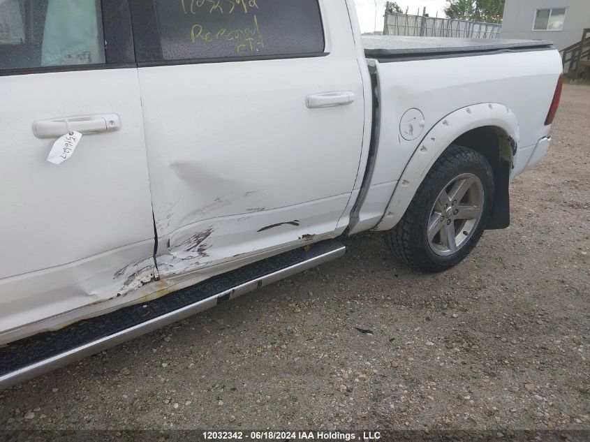 2012 Dodge Ram 1500 Sport VIN: 1C6RD7MT1CS151664 Lot: 12032342