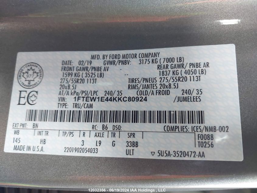 2019 Ford F-150 Lariat VIN: 1FTEW1E44KKC80924 Lot: 12032356