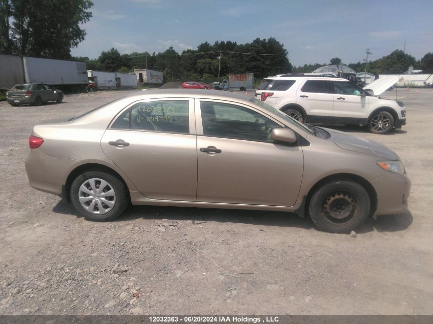 2009 Toyota Corolla VIN: 2T1BU40E29C049395 Lot: 12032363