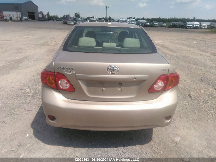 2009 Toyota Corolla VIN: 2T1BU40E29C049395 Lot: 12032363