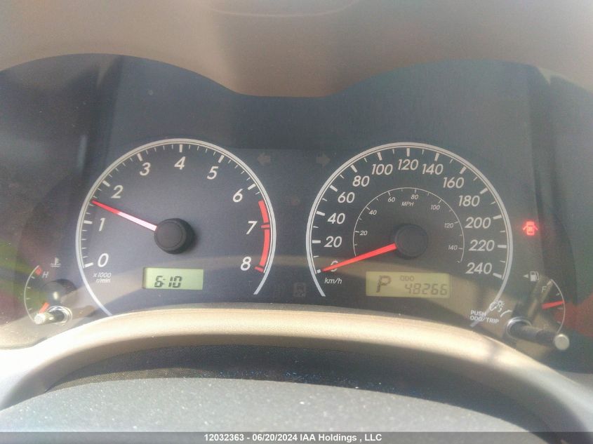 2009 Toyota Corolla VIN: 2T1BU40E29C049395 Lot: 12032363