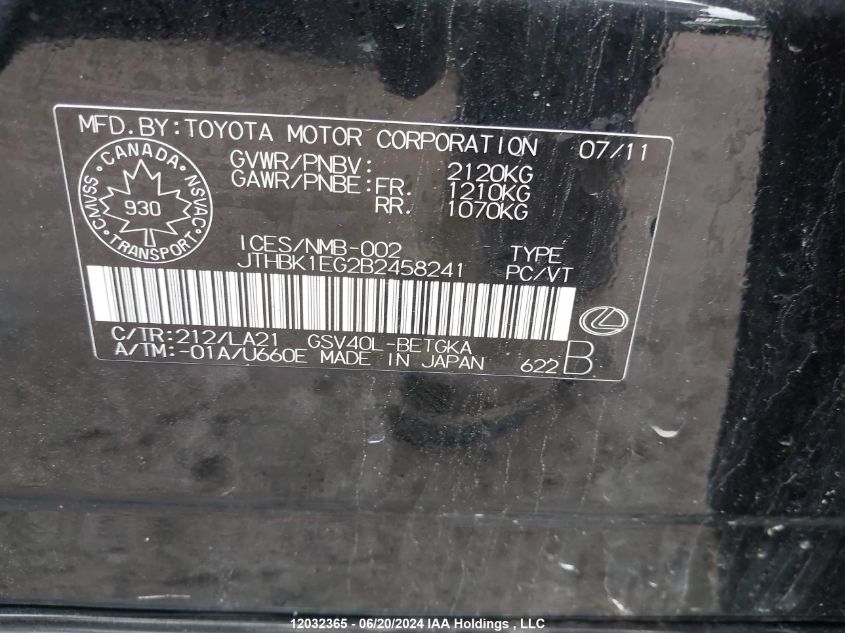 2011 Lexus Es350 VIN: JTHBK1EG2B2458241 Lot: 12032365