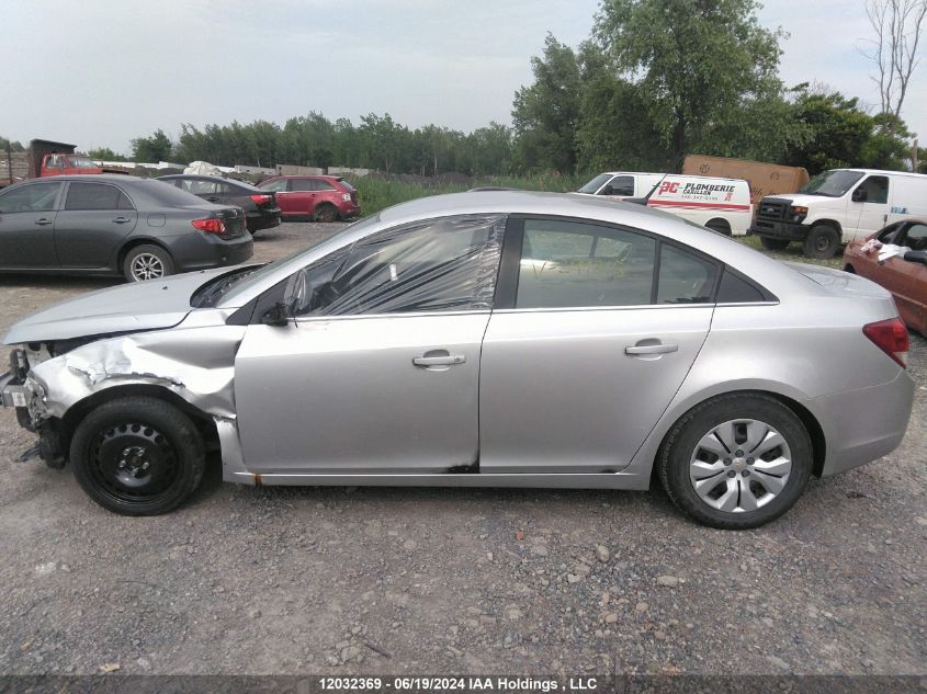 2014 Chevrolet Cruze Lt VIN: 1G1PC5SBXE7299215 Lot: 12032369