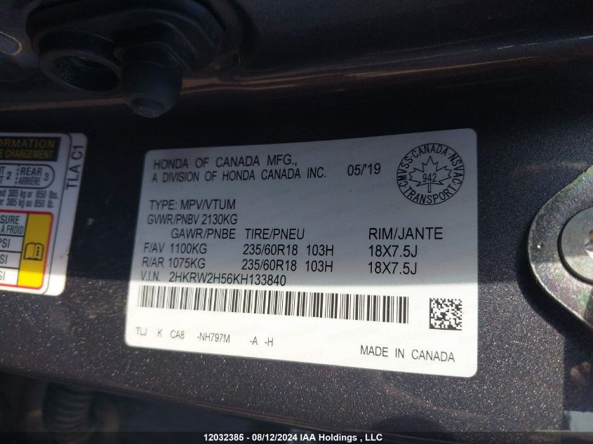 2019 Honda Cr-V VIN: 2HKRW2H56KH133840 Lot: 12032385