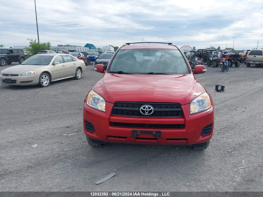 2011 Toyota Rav4 VIN: 2T3BF4DV7BW092095 Lot: 12032392