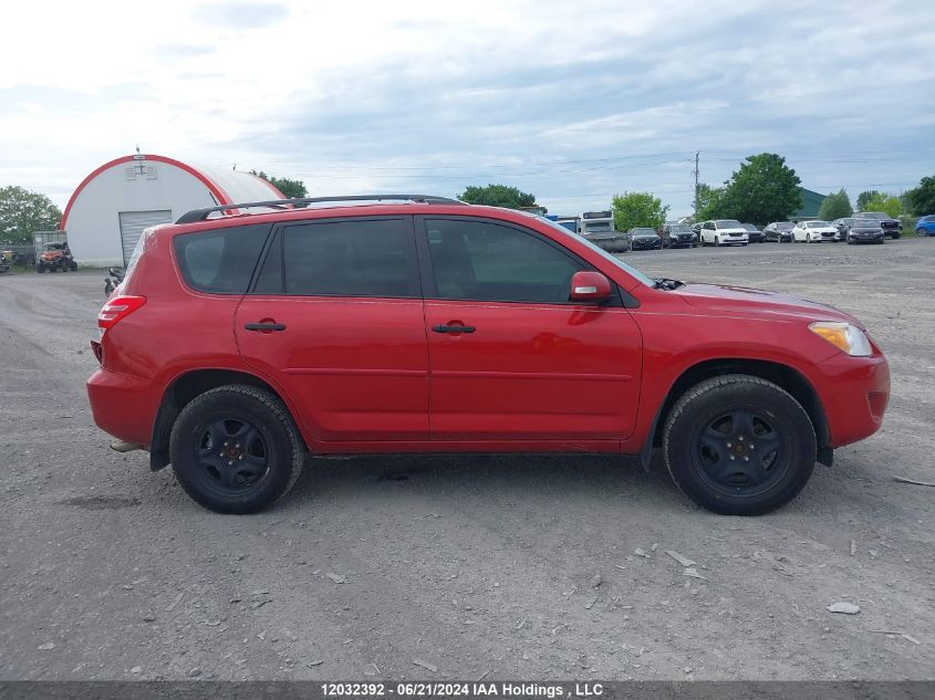 2011 Toyota Rav4 VIN: 2T3BF4DV7BW092095 Lot: 12032392