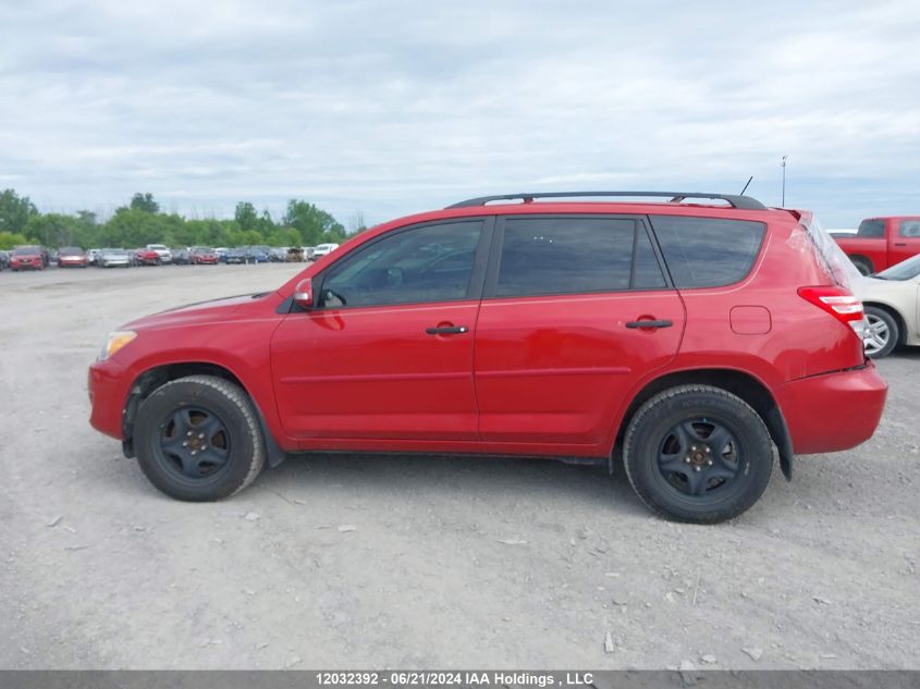 2011 Toyota Rav4 VIN: 2T3BF4DV7BW092095 Lot: 12032392